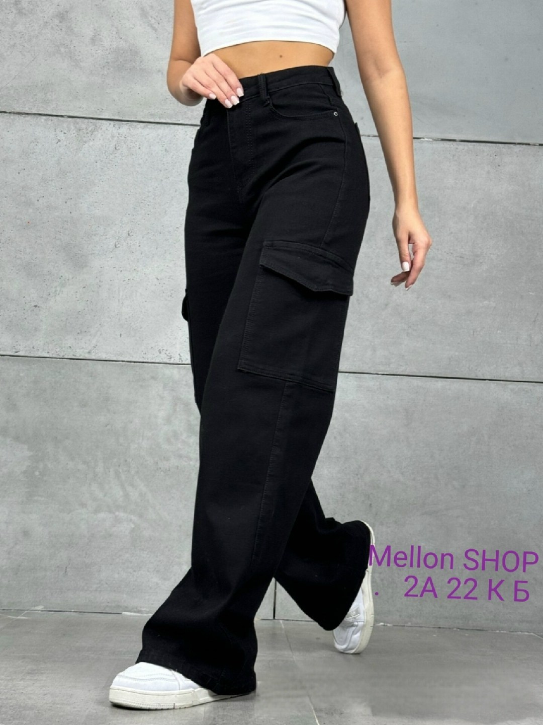 джинсы с карманами карго,брюки джинсы,джинсы карго женские,джинсы широкие карго,джинсы штаны