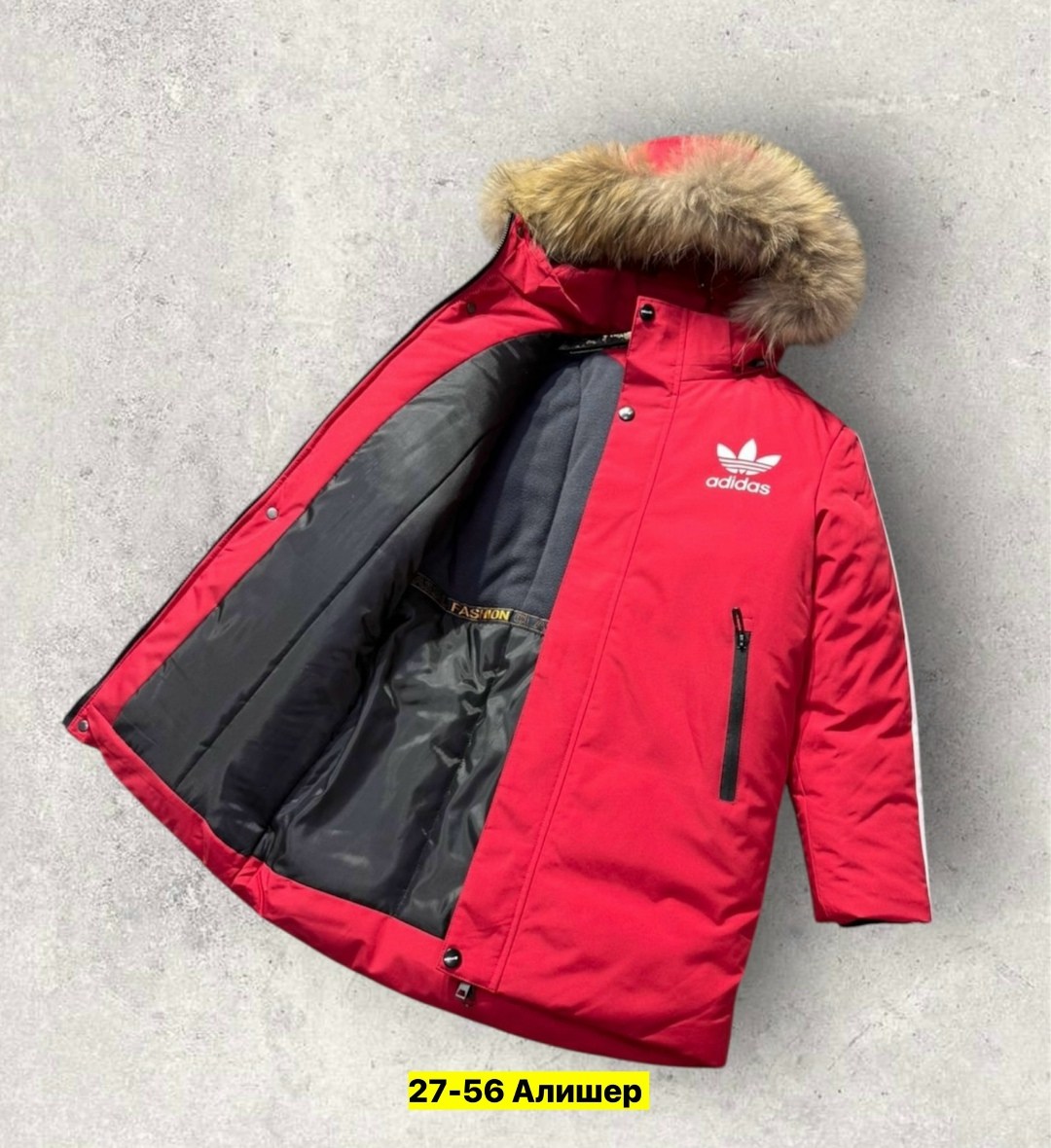 ветровка адидас красная,ветровка адидас ориджинал мужская,куртка мужская adidas,adidas ветровка,куртка адидас