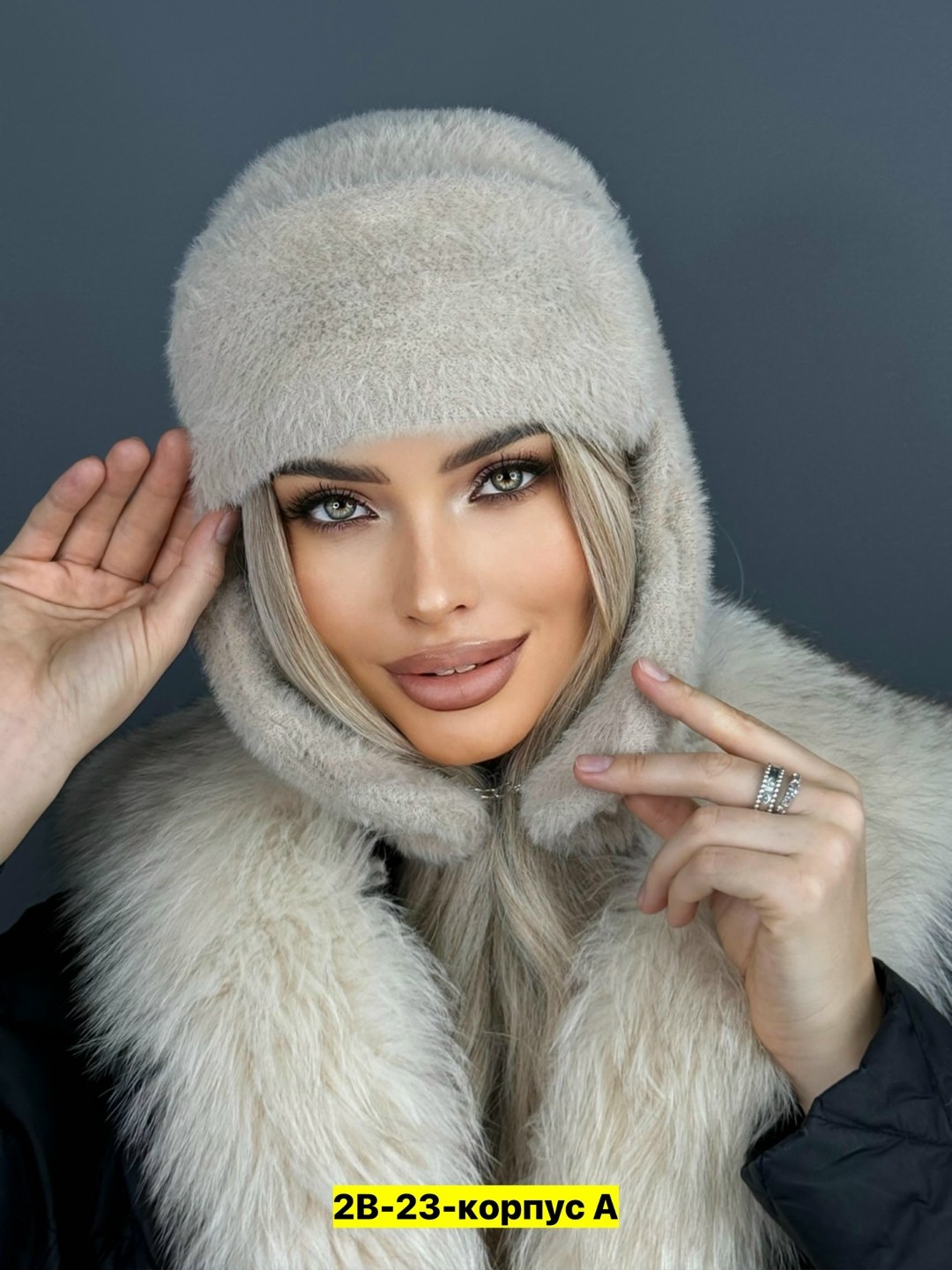 шапка ушанка стильная,шапки для женщин,зимняя шапка ушанка,женские меховые,шапка ушанка женская зимняя