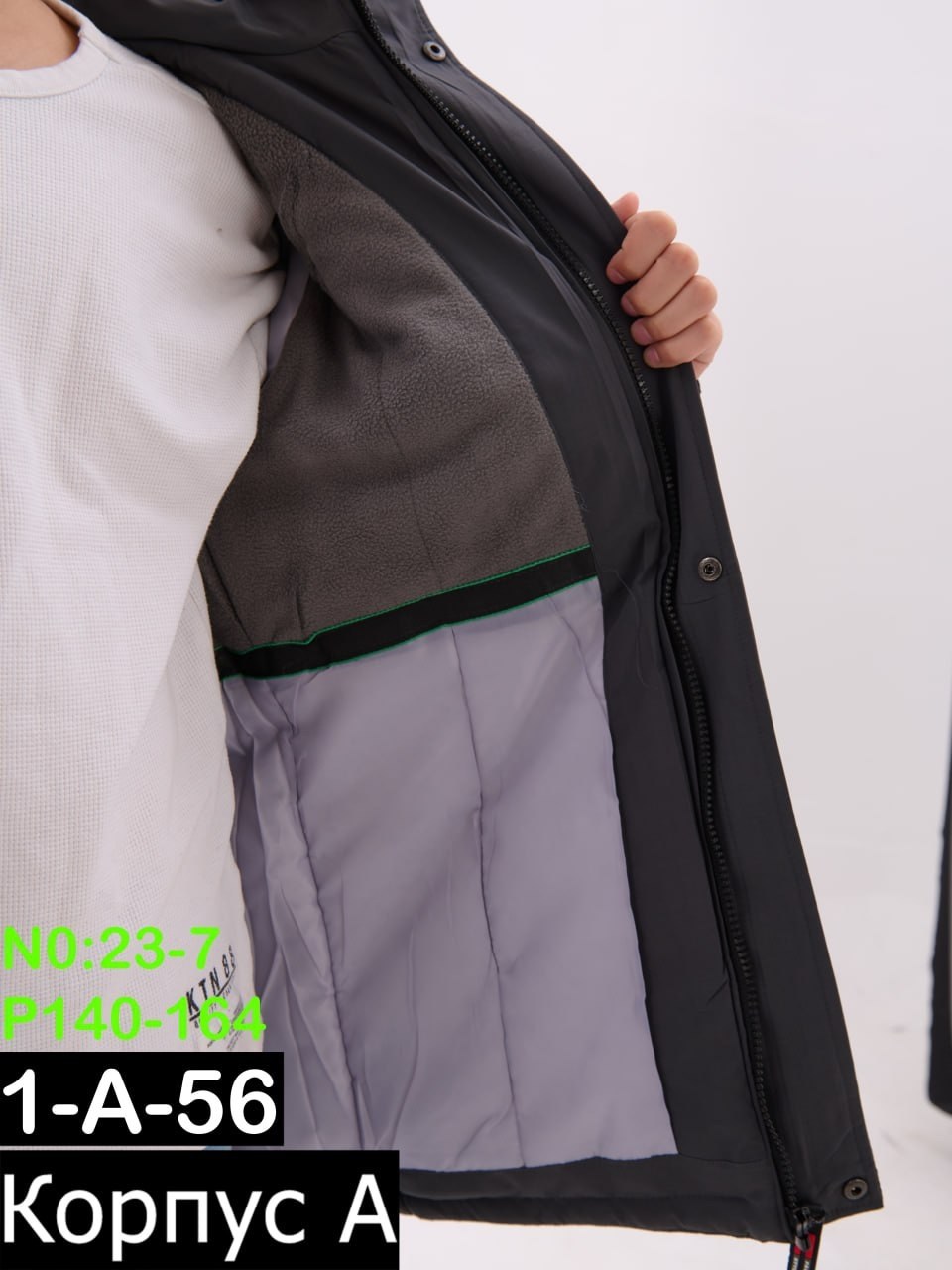 куртка зимняя детская,куртка зимняя для мальчика,куртка зимняя для подростка,куртка для мальчика,куртка зимняя