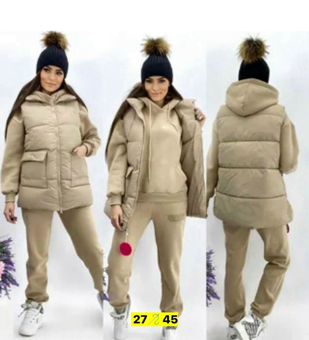 теплый костюм тройка,костюм женский тройка,костюм тройка на флисе,спортивный костюм женский тройка,спорт костюм