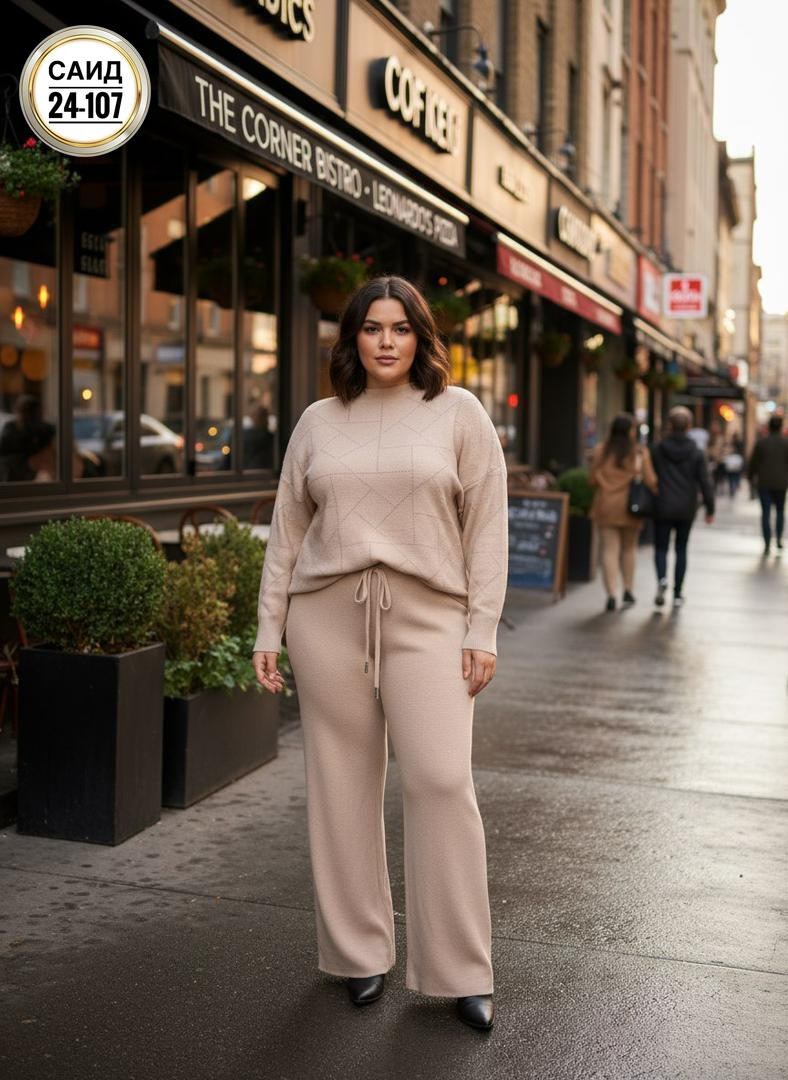 костюм женский на флисе,трикотажные костюмы,вязаные костюмы,теплый костюм,костюм с кофтой