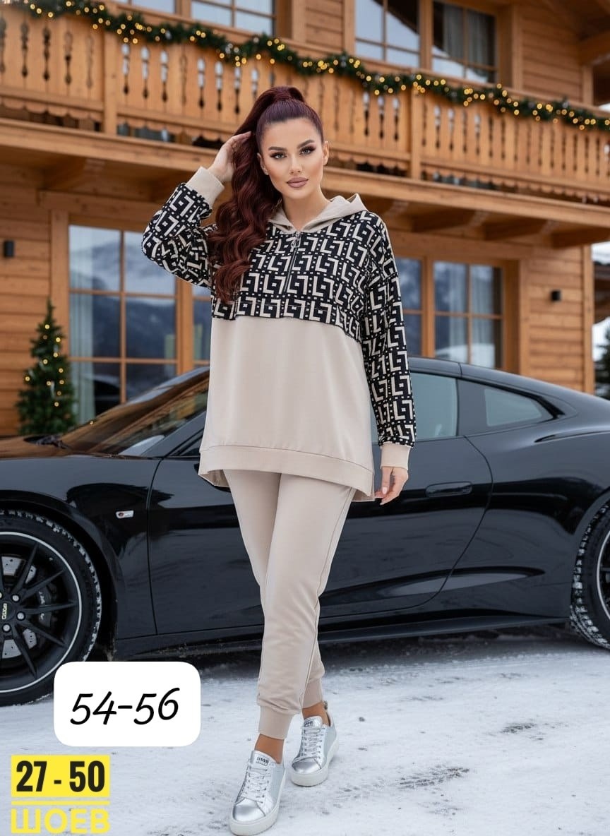 спортивные костюмы женские,стильные костюмы,женские костюмы,костюм двойка женская,спортивные костюм