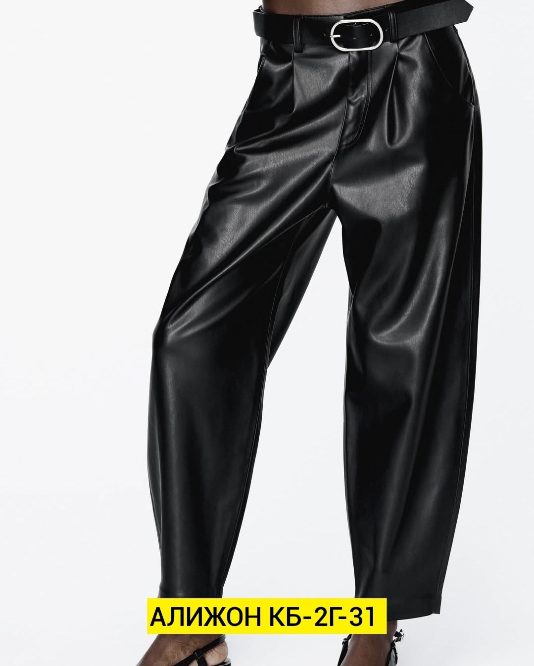 брюки эко кожа,брюки женские кожаные,женские брюки из экокожи,штаны на флисе,штаны кожаные женские