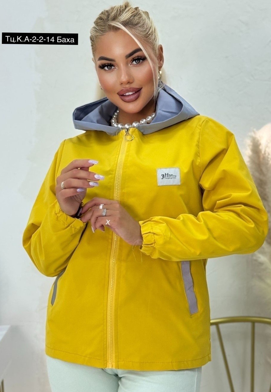 ветровка женская,легкая куртка,ветровка,куртка легкая женская,женская куртка