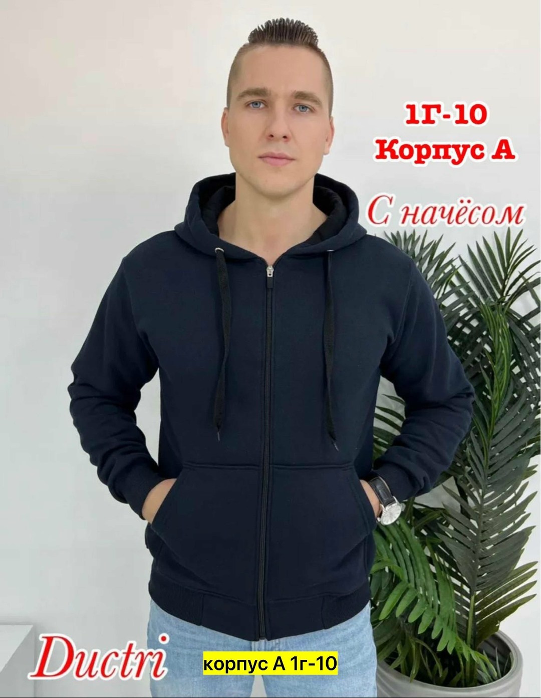 толстовка мужская puma,толстовка пума,серая толстовка пума,толстовки мужские,худи пума