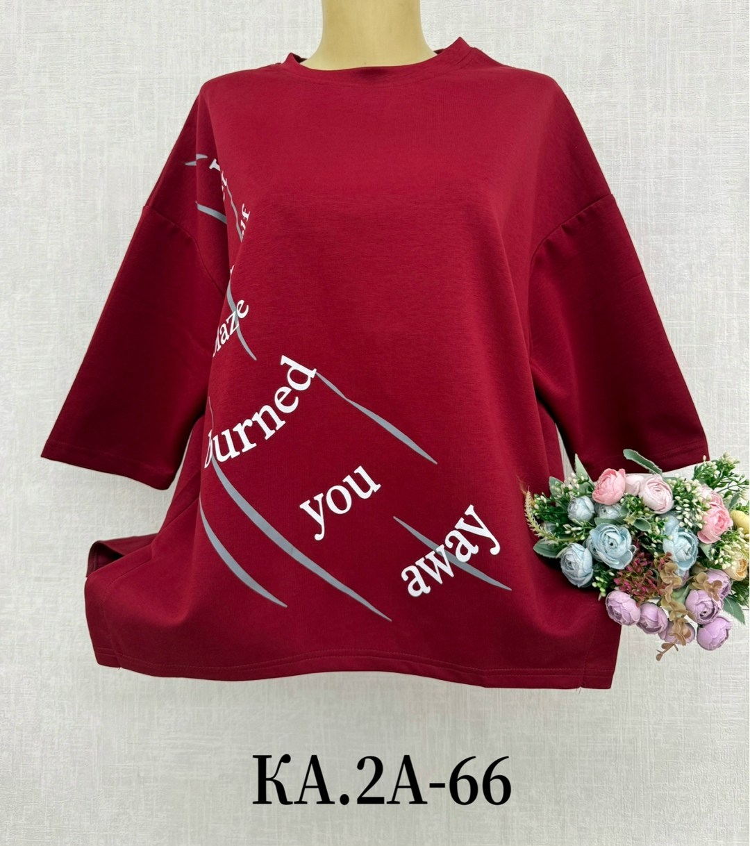 кофта женская,кофта хлопок,кофта трикотаж,свитшот женская,женская кофта больших размеров