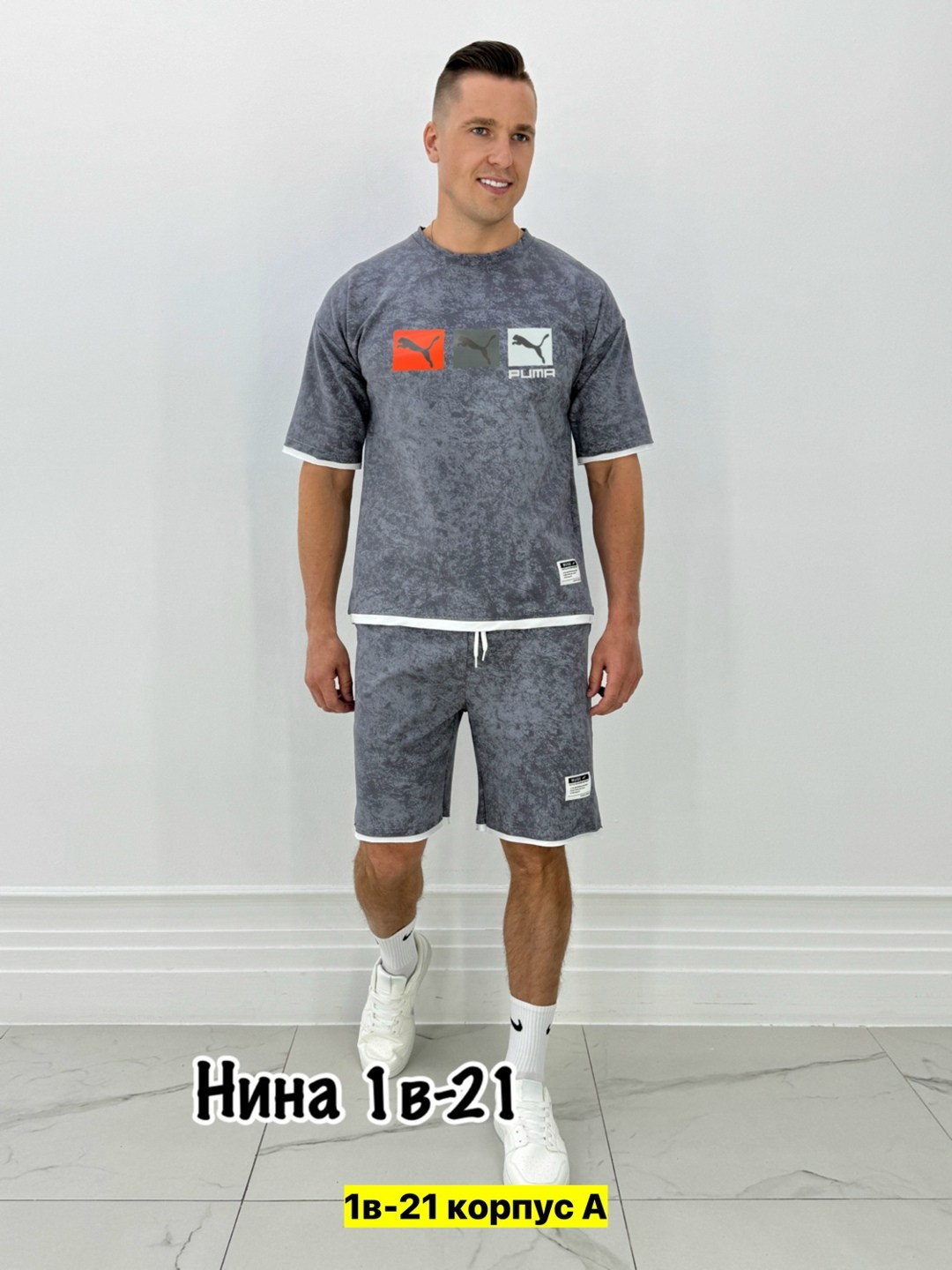 костюм спортивный с шортами мужской,мужские спортивные костюмы,костюмы спортивные с шортами, ,мужской спортивный костюм летний