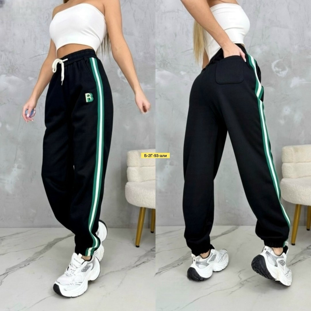 джоггеры женские,джоггеры спортивные,брюки спортивные женская,брюки спортивные,брюки джоггеры