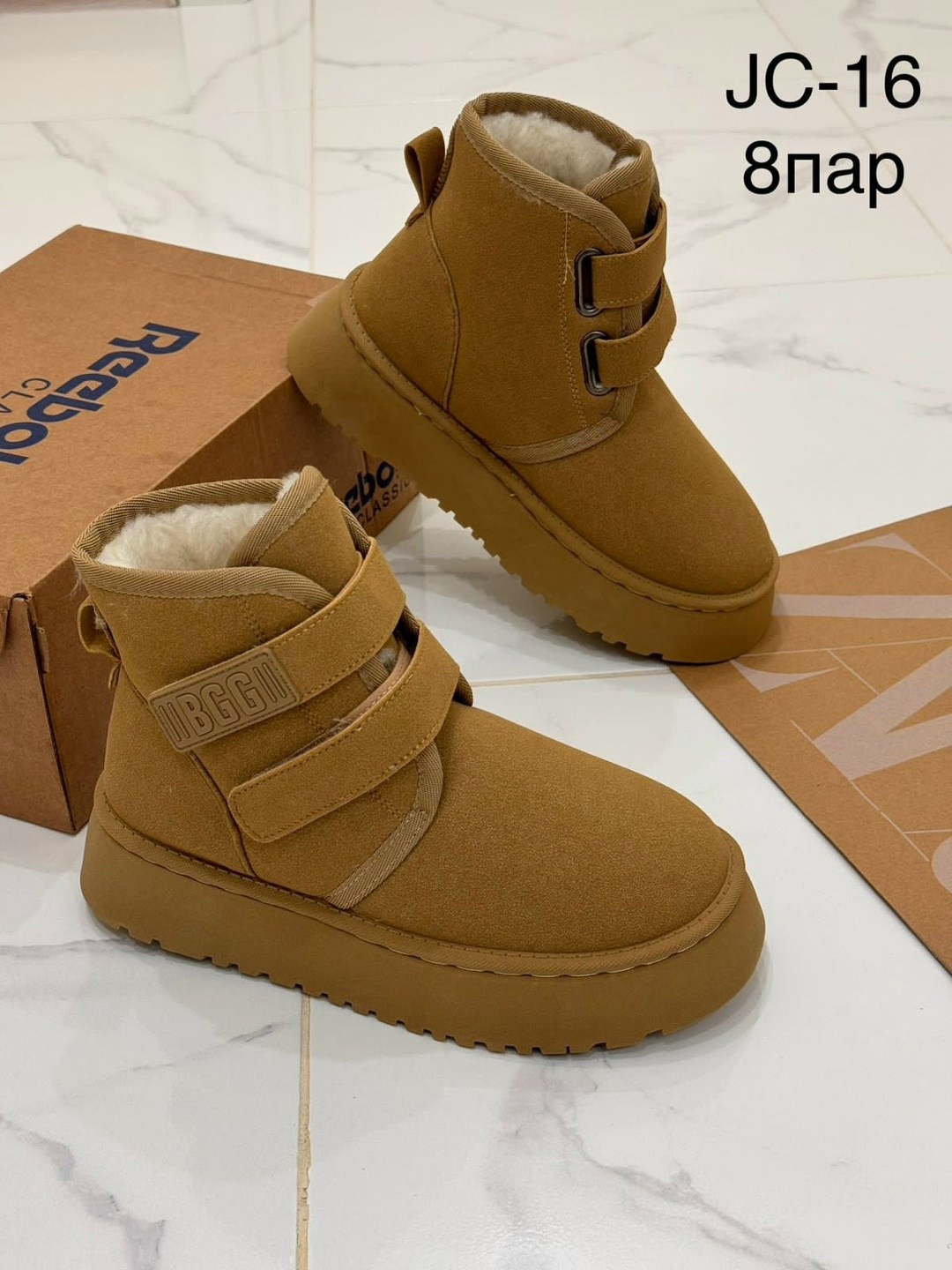 угги женские,,угги ,угги на липучках,угги женские зимние