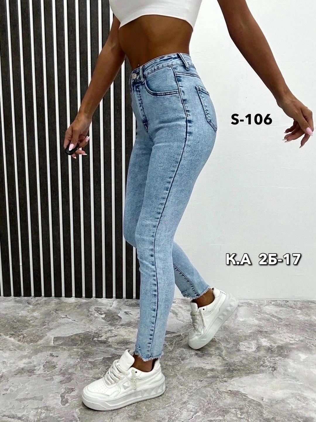 женские джинсы,джинсы повседневные,джинсы женские скинни,джинсы модные,джинсы женские модные