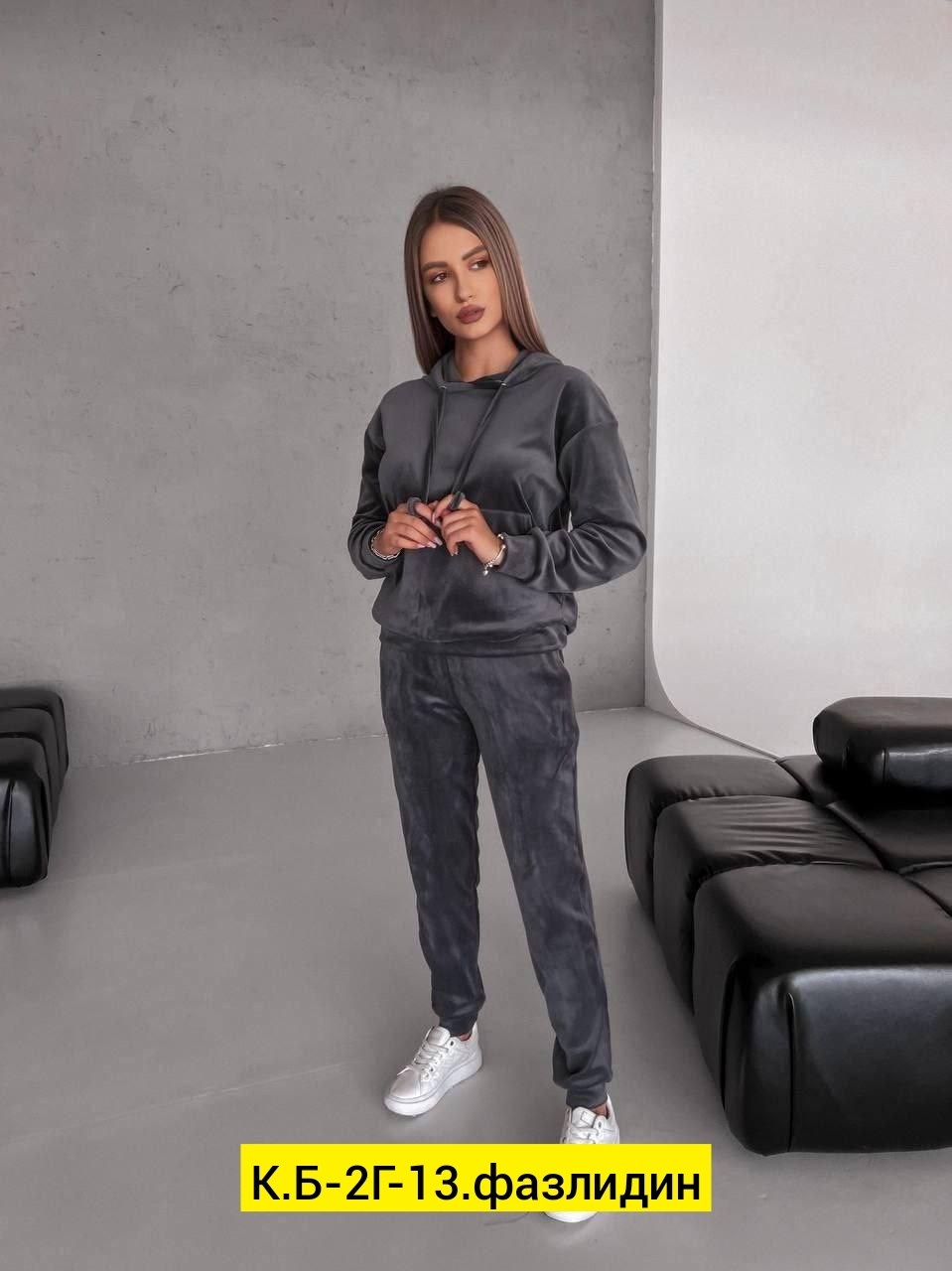 cпортивный костюм велюровый,велюровые костюмы,женский велюровый костюм,велюровый спортивный костюм женски,костюм женский на флисе