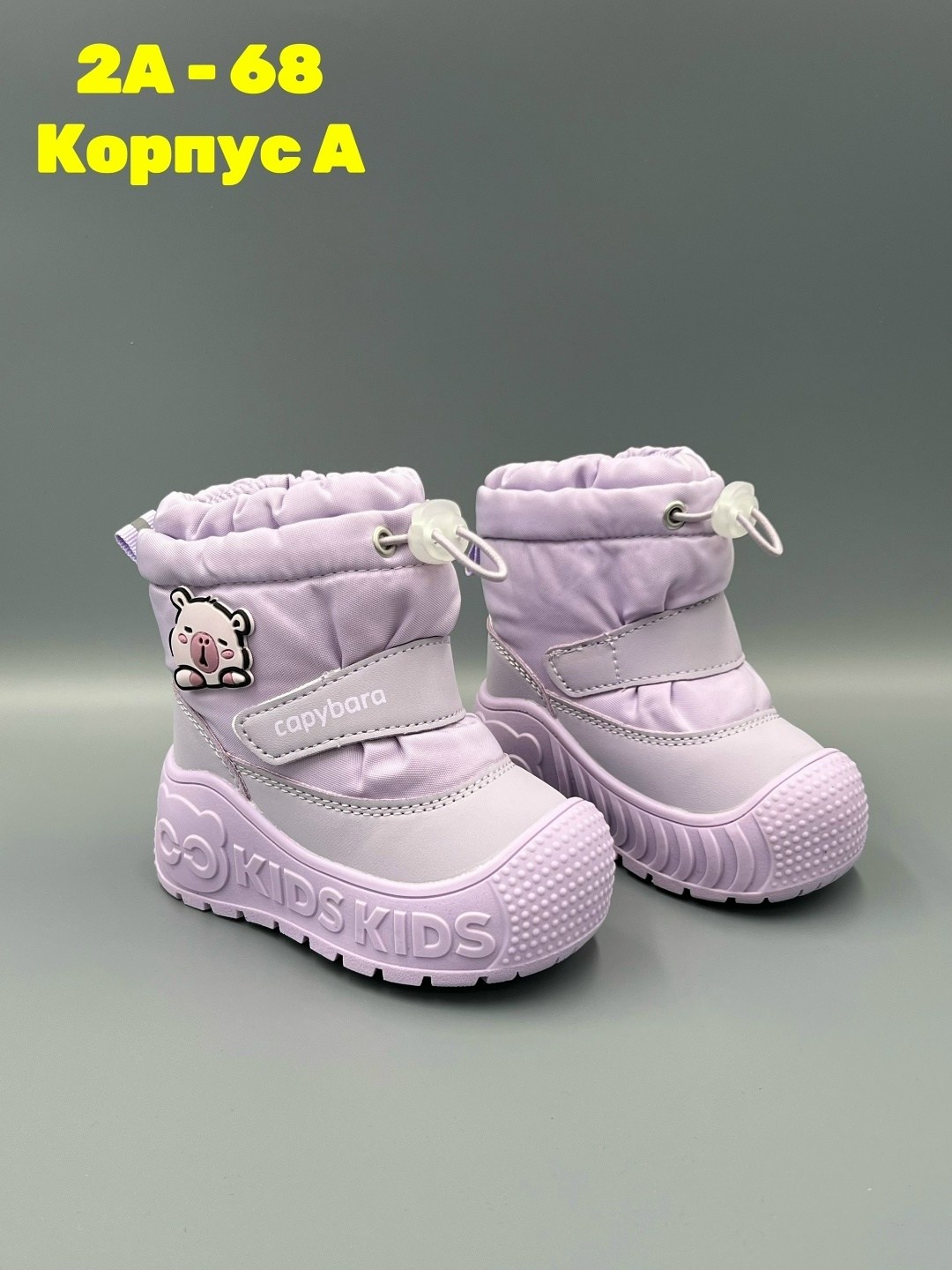 ,детские зимние ботинки,детские зимние сапоги,детские зимние сапожки,зимняя