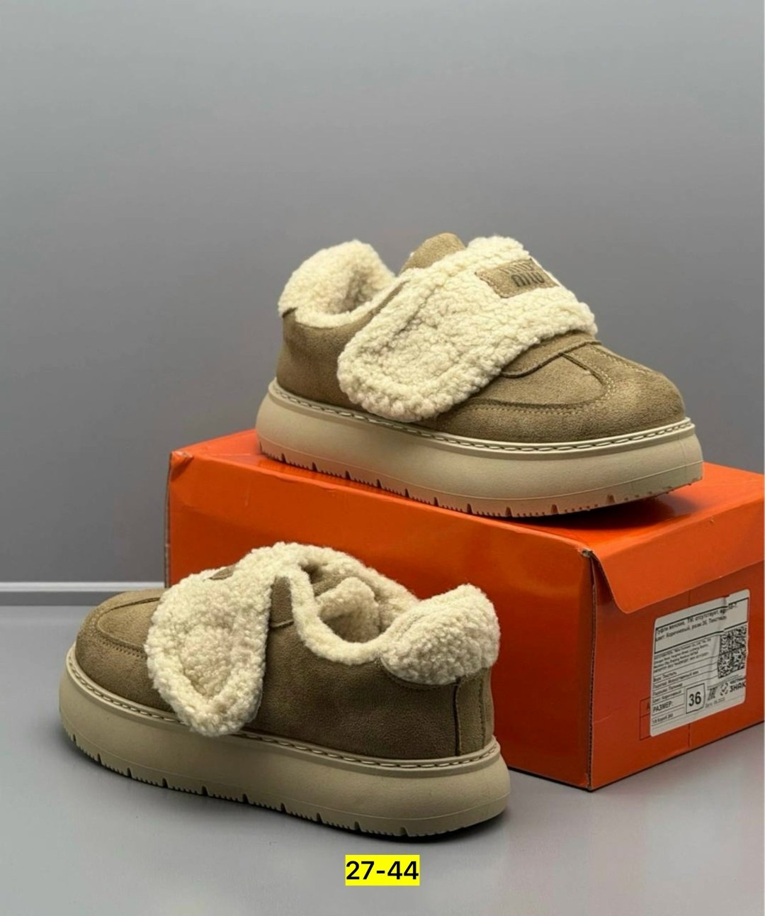 , теплая,женская ,обуви,зимняя