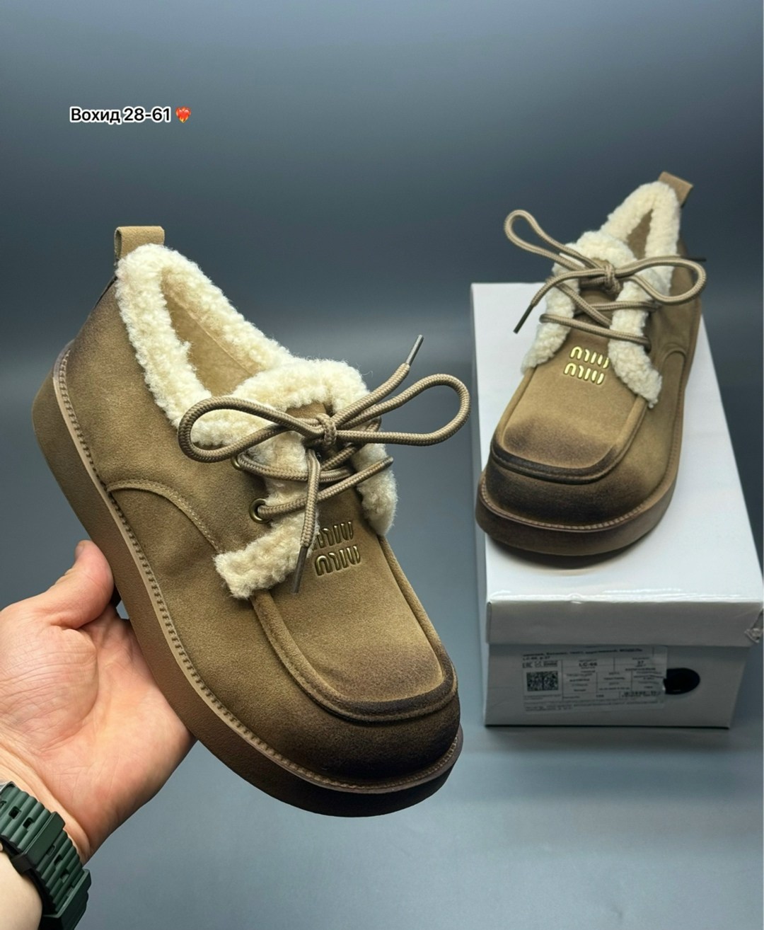 , теплая,женская ,женская зимняя ,меховая