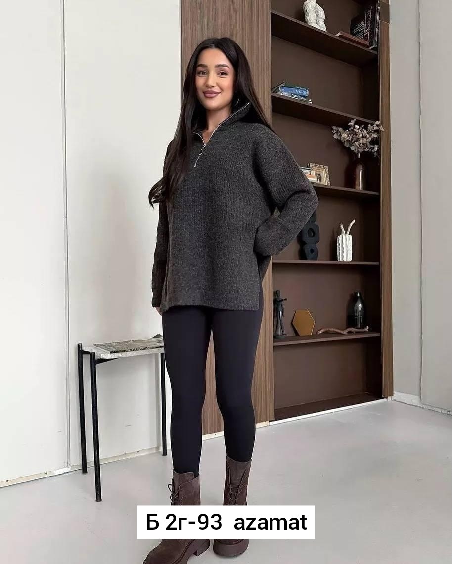 трикотажные костюмы,вязаные костюмы,женский костюм вязаный,теплый костюм,зимний вязаный костюм