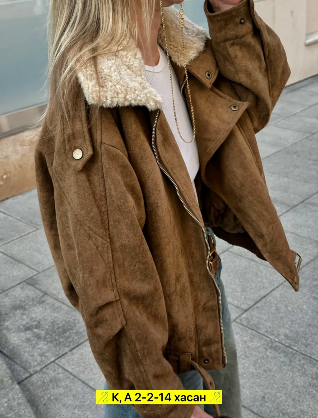кожаные куртки,замшевая куртка,женская куртка,куртка замшевая женская,куртка косуха женская