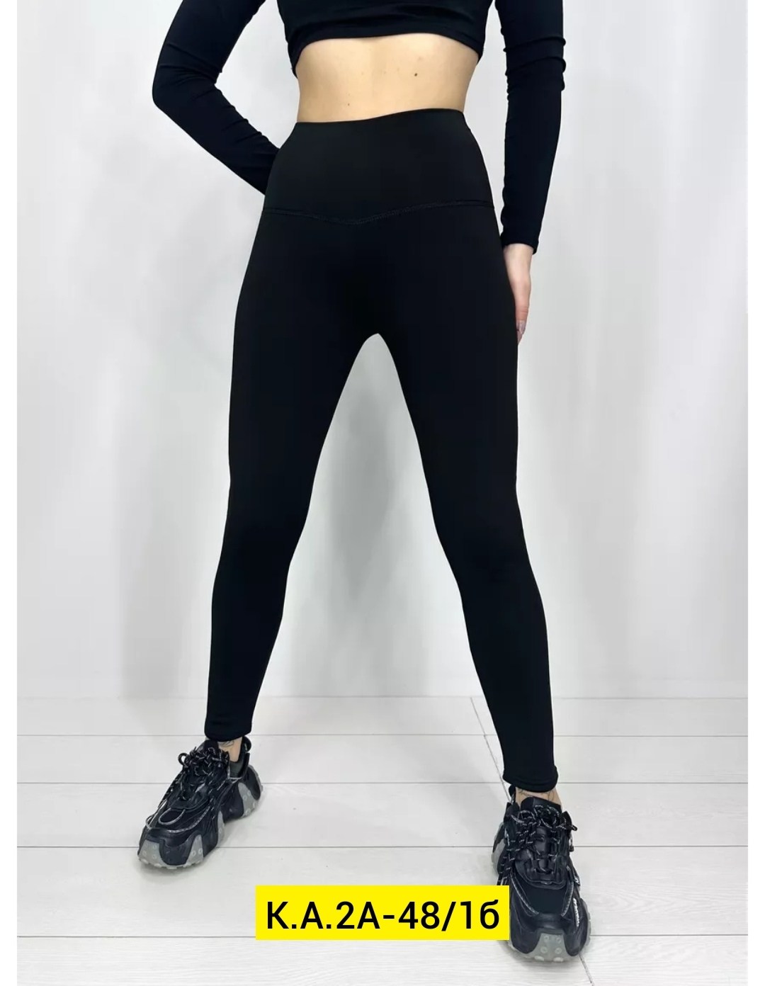 женские легинсы,кашемировые легинсы женские,брюки лосины,легинсы,лосины женские