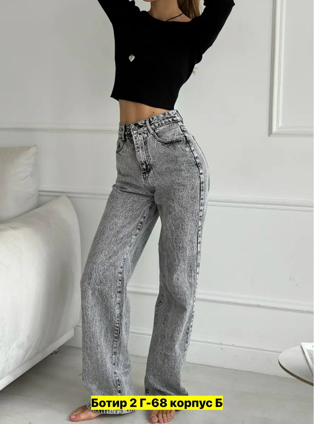 джинсы женские широкие,женские джинсы,джинсы брюки,женские джинсы 2025,джинсы штаны