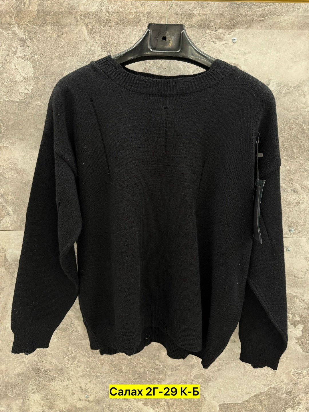 кофта женская,толстовки кофта,свитер кофта,джемпер,свитер