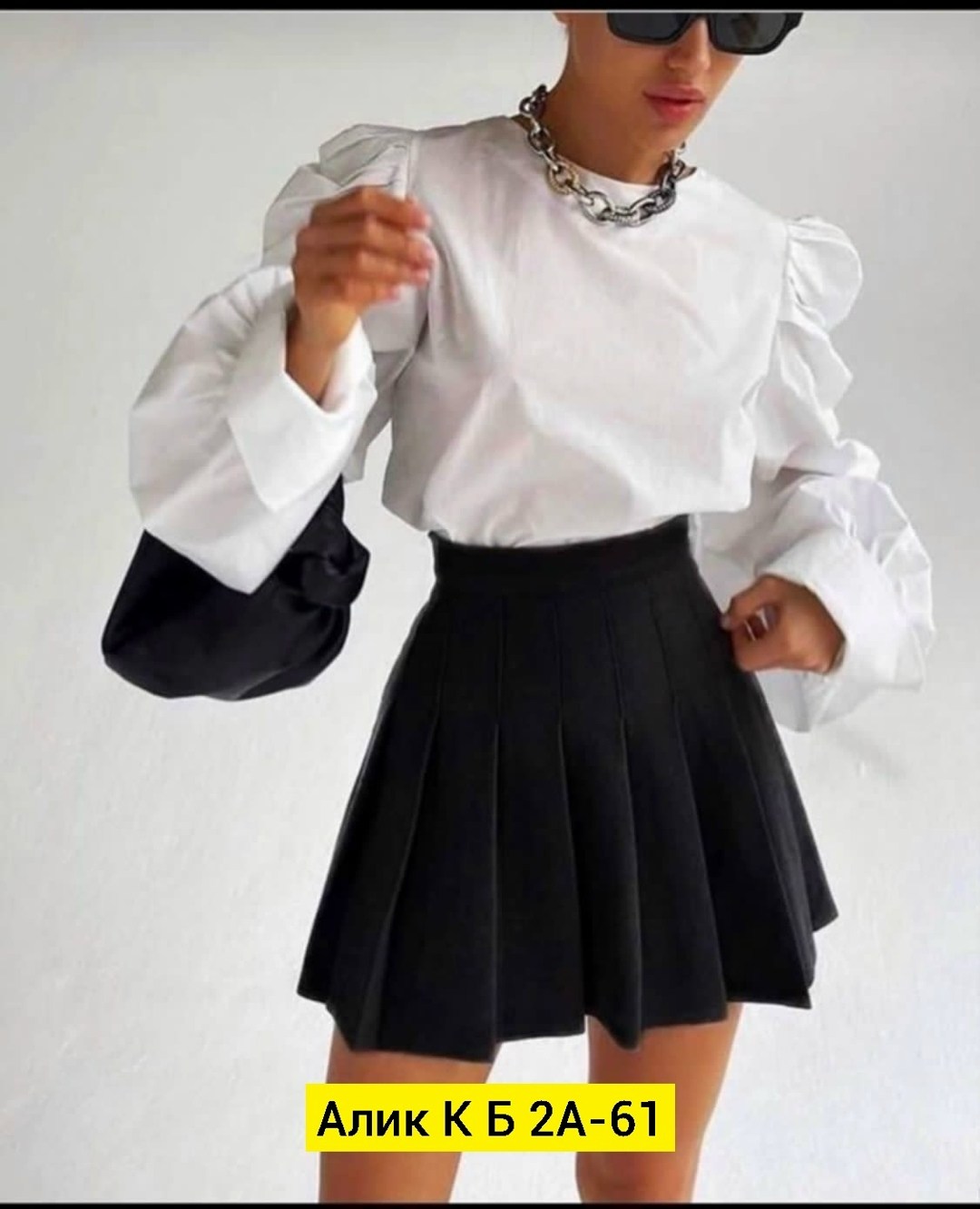 блузка с юбкой,блузка стильная,модная блузка,блуза,блузка с объемными рукавами