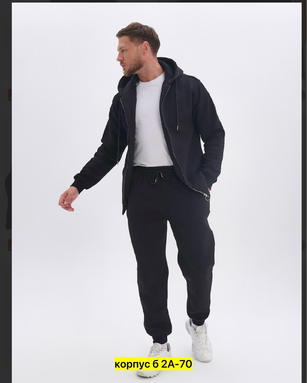 костюм мужской спортивный на флисе,мужской спортивный костюм теплый,спортивные костюм,костюм спортивный утепленный мужской,костюмы спортивные мужские