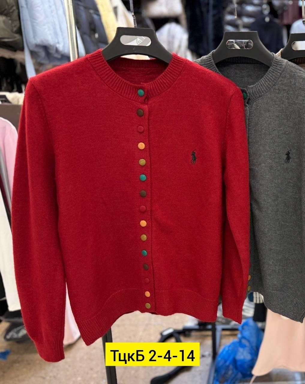 кофта кардиган,модели кардиган,женская кофта,кардиган женский,кардиган кашемир