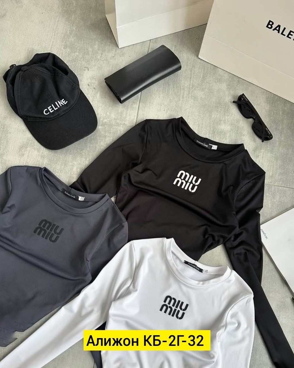 кофта трикотаж,свитшот женская,женская кофта,кофта модная,кофта кроп топ