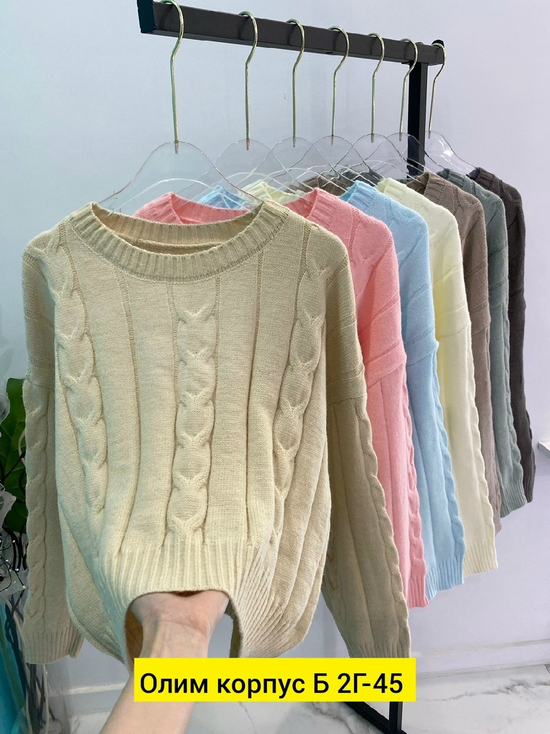 свитера вязаные,свитера женские,кофта вязаная,кофта свитер,кофта женская