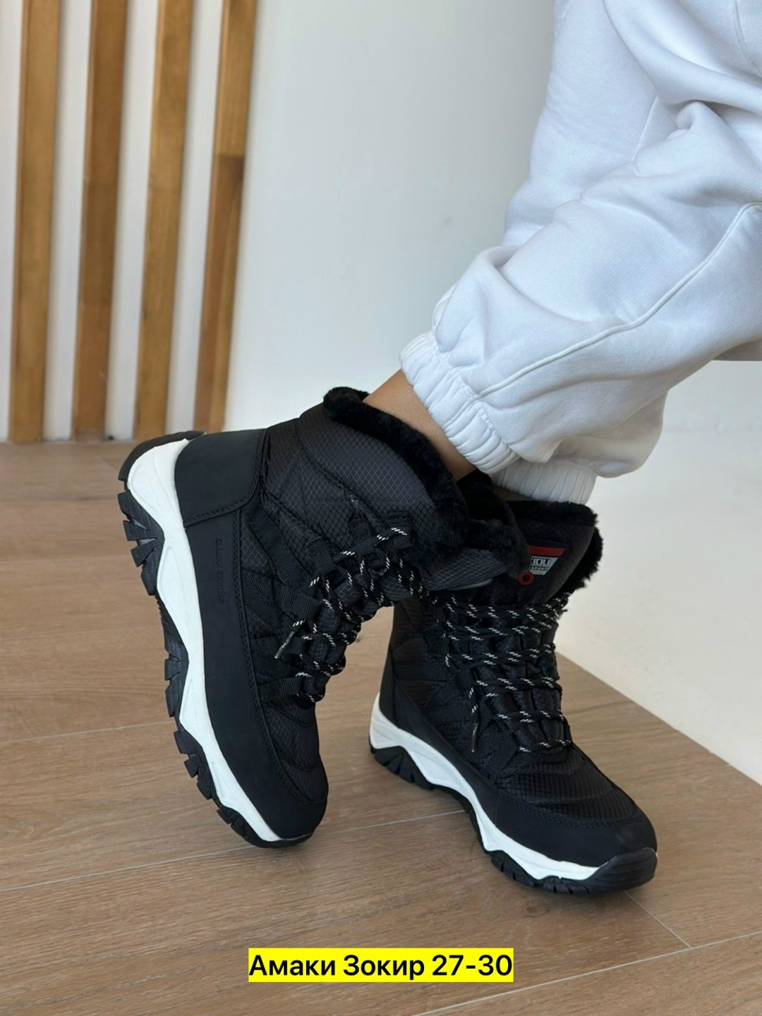 ,женская  зимняя,женские зимние кроссовки,женские дутики,зимняя