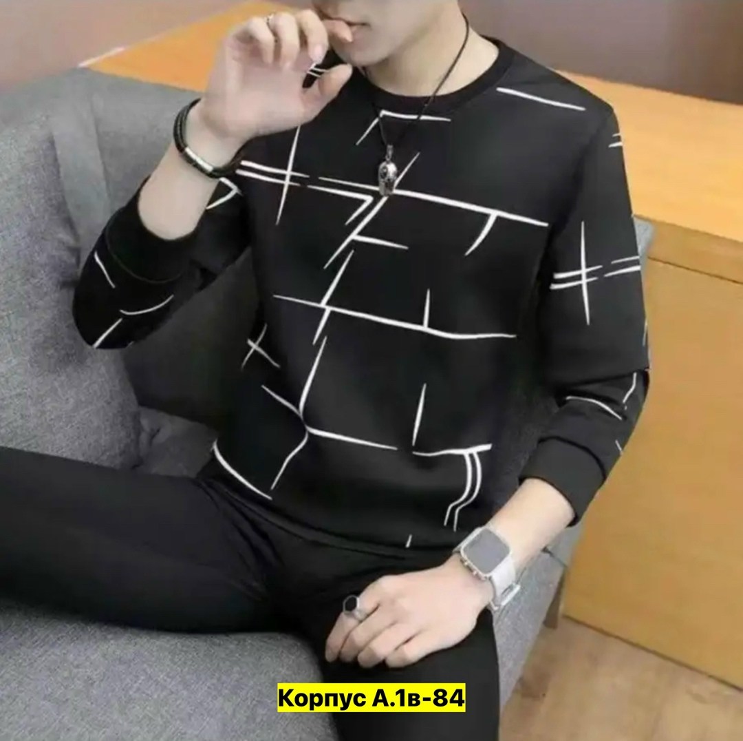 мужская кофта,свитшот мужская,мужские свитшоты,свитера мужская,футболка с длинным рукавом мужская