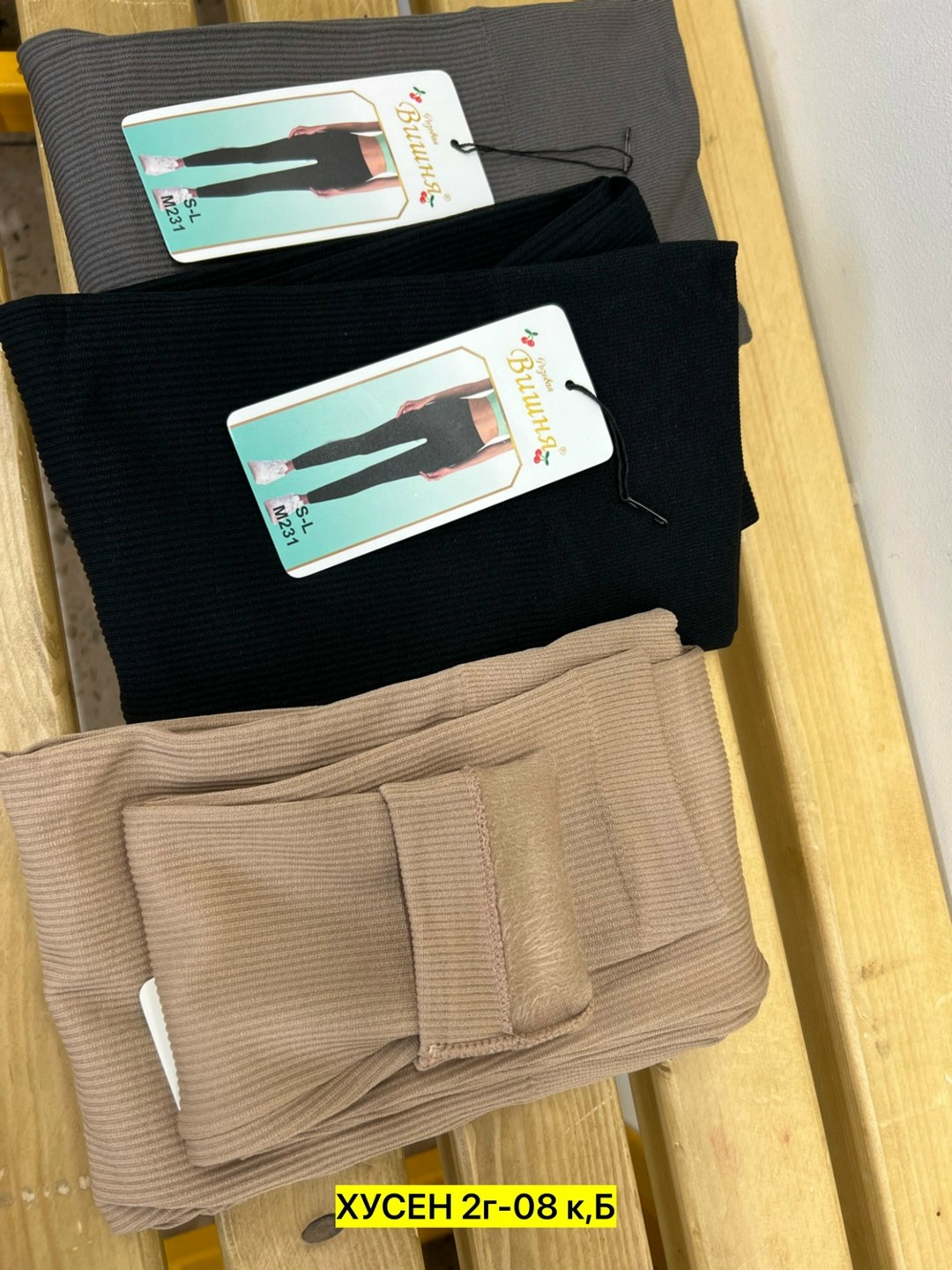 теплые кашемировые колготки,легинсы женские,брюки лосины,женские леггинсы,леггинсы трикотажные