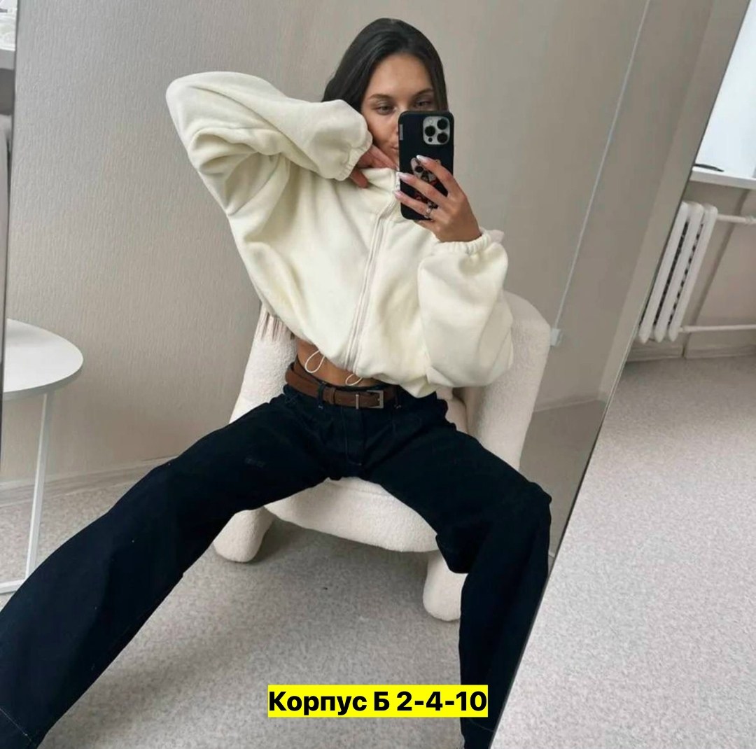 широкие женские джинсы,стильные джинсы,женские джинсы,джинсы широкие