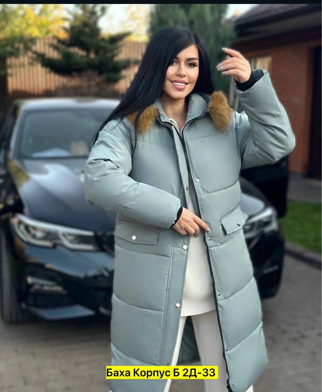 женский бежевый пуховик finn flare,dellione пуховики,женская зимняя куртка,пальто женское баон,бежевый пуховик