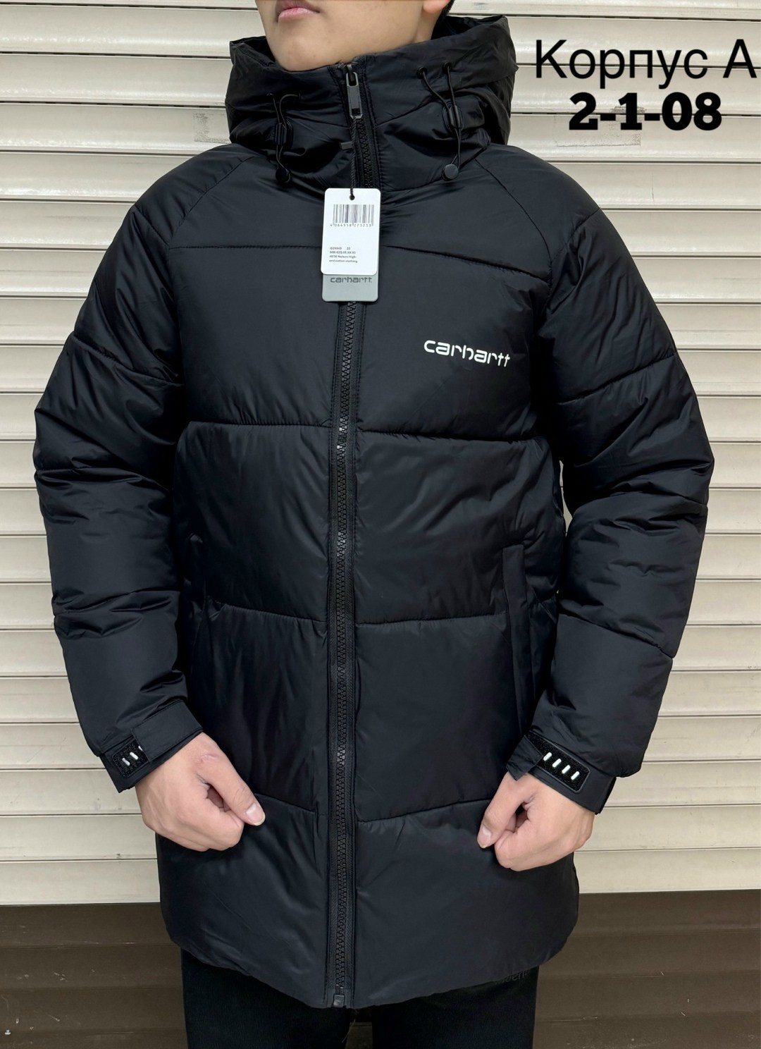 демисезонная куртка,мужская куртка зима,куртка зимняя,куртка,куртка зимняя удлиненная