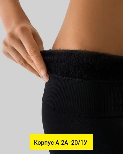 колготки плотные,теплые колготки,женские колготки,колготки женские теплые,матовые колготки