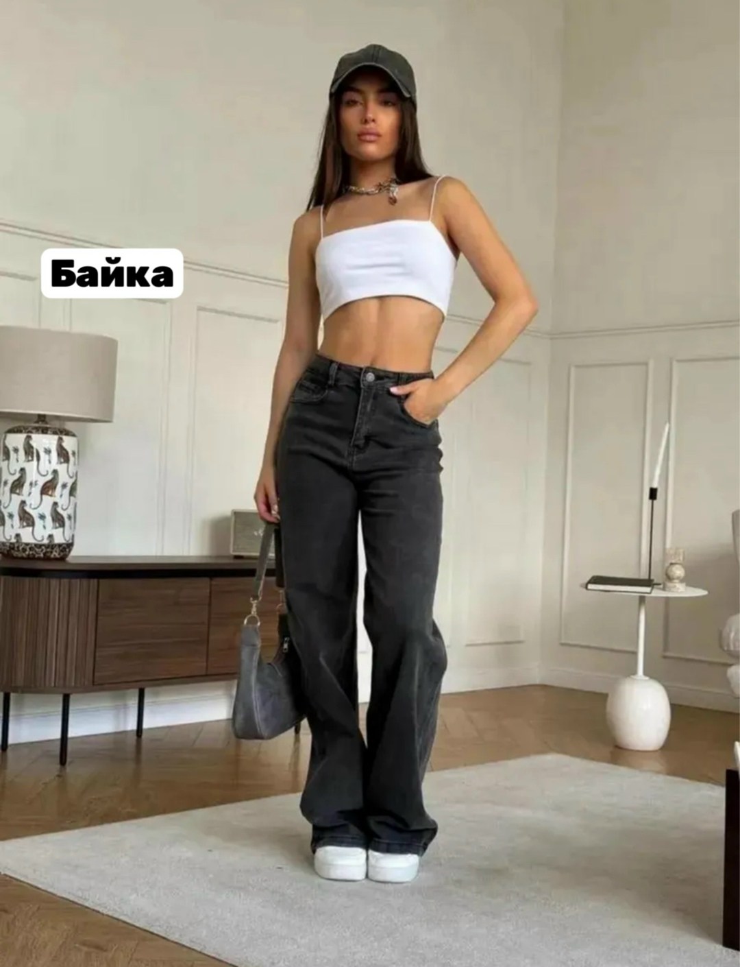 женские джинсы,брюки джинсы,модные джинсы,джинсы широкие,штаны джинсы