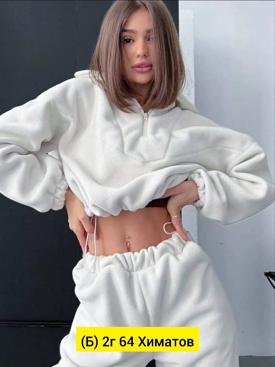 женский костюм на флисе,женский спортивный костюм на флисе,костюм тёплый женский,костюм на флисе,cпортивный костюм женский теплый на флисе