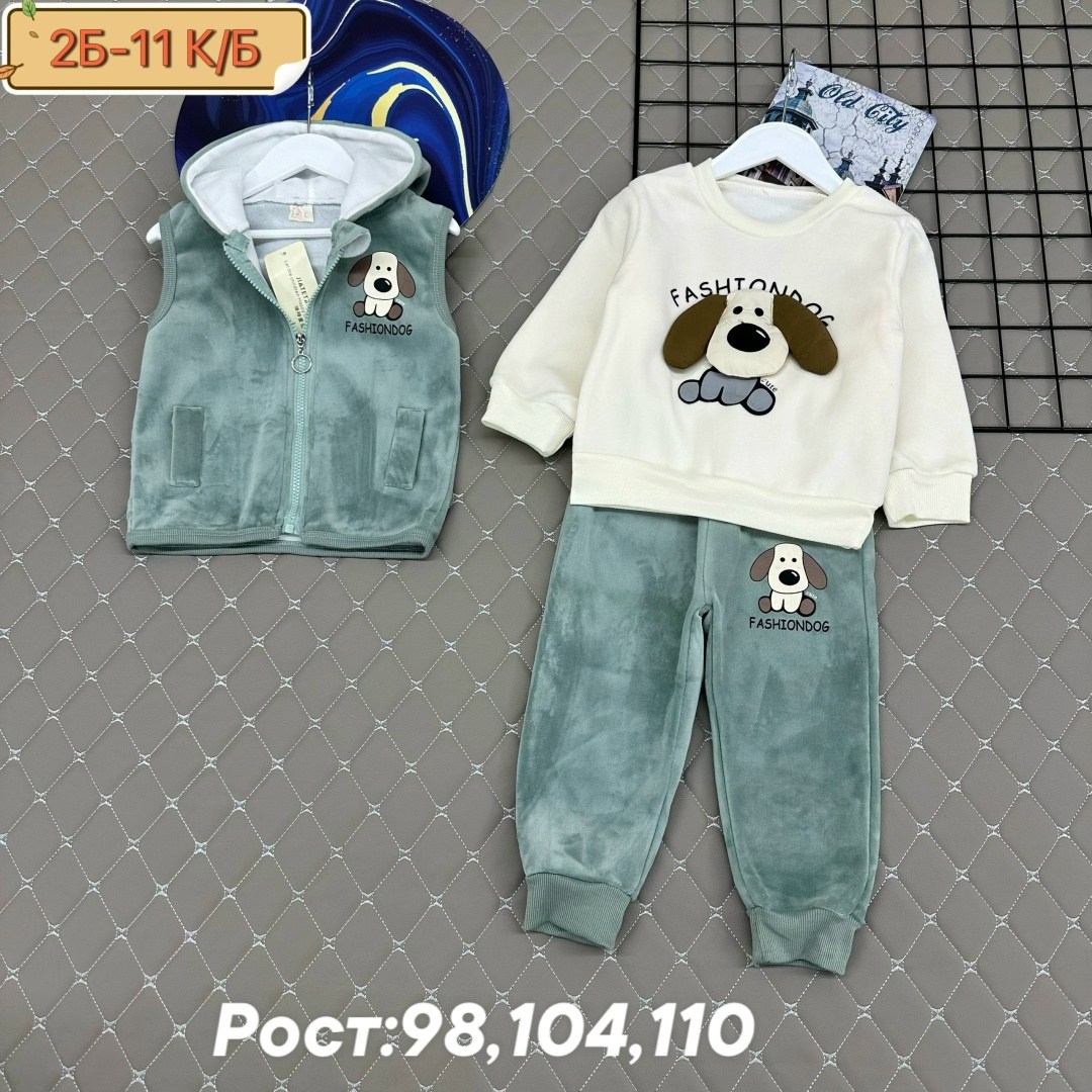 костюм тройка детский,детский костюм,костюмчик,детские костюмы,костюм тройка