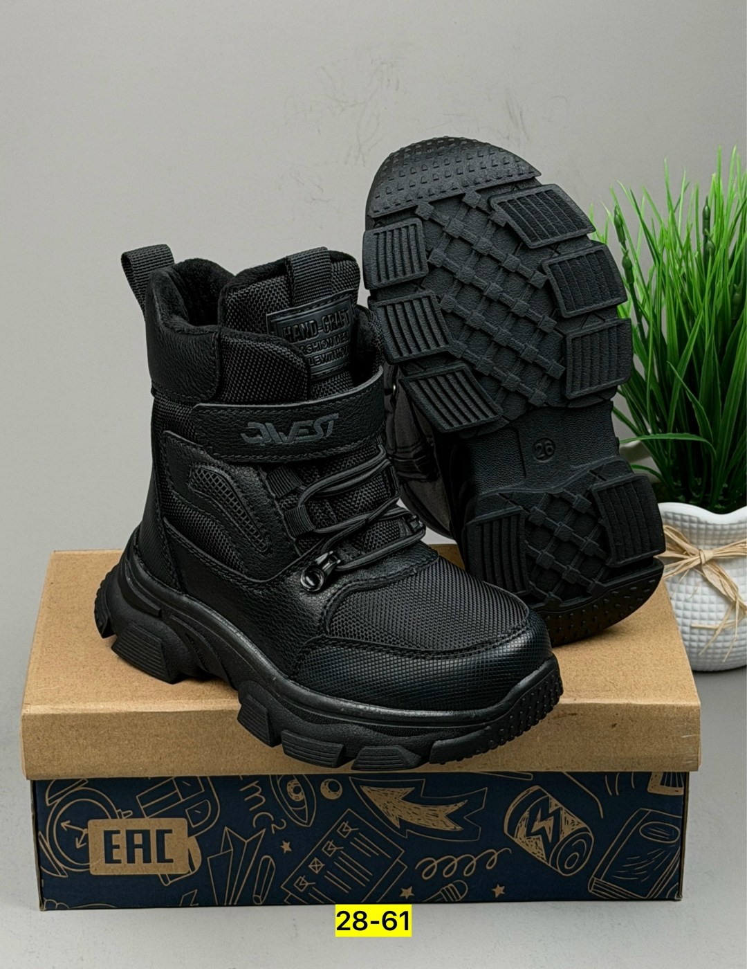 ,ботинки детские,ботинки для мальчика,детская ,детские ботинки зима