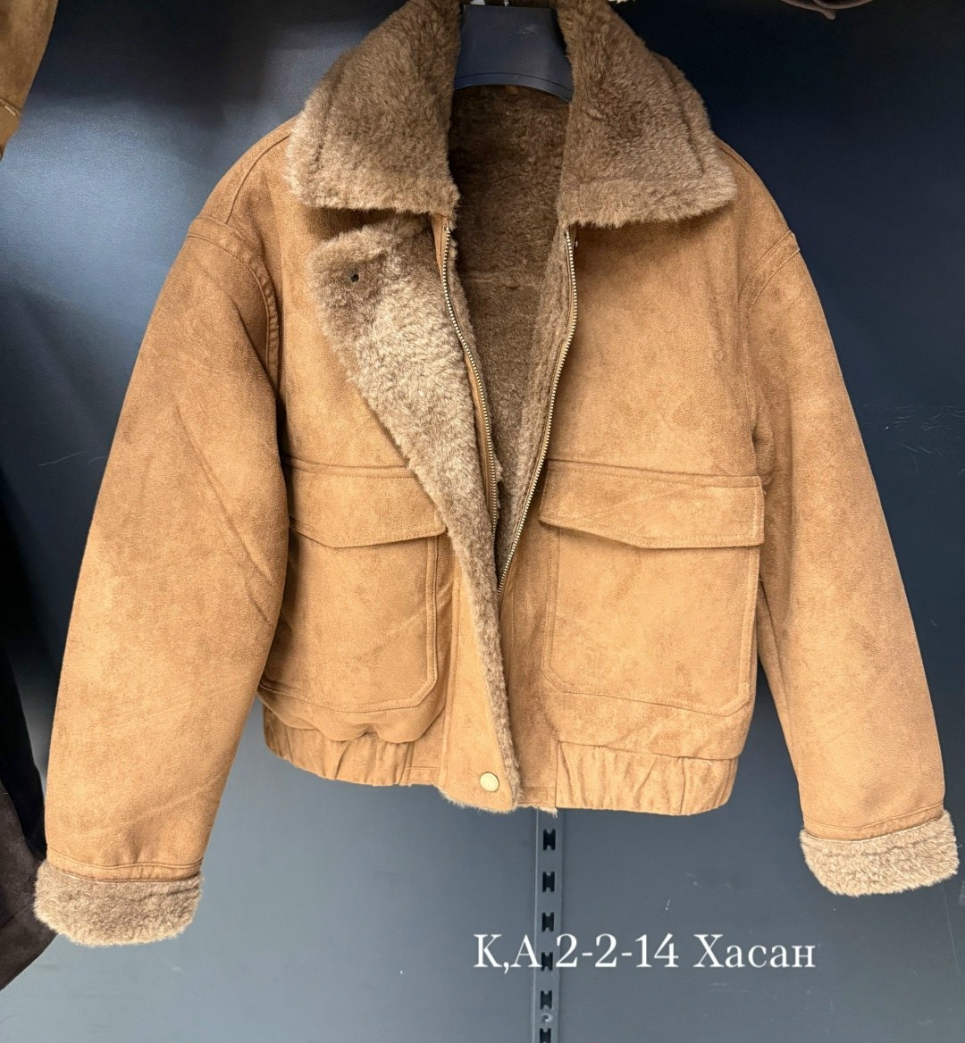 куртка меховая,теплая куртка,куртка дубленка,короткая куртки,куртка из овчины