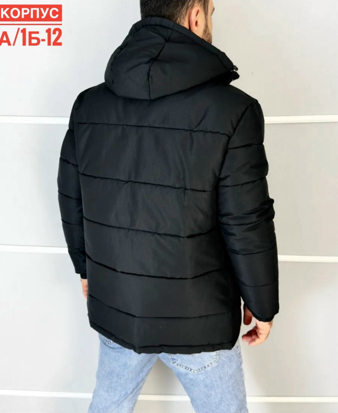 куртка мужская зимняя,куртка мужская зимняя columbia,куртка мужская зима,куртка мужская,мужские пуховики