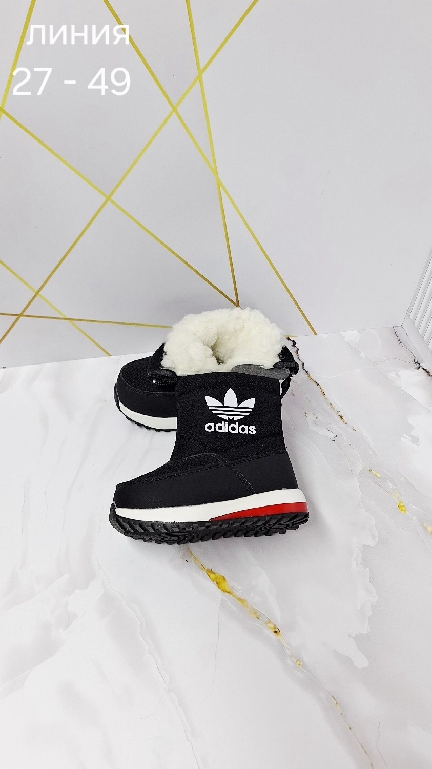 дутики adidas,,дутики мужские зимние адидас,угги адидас мужские зимние,адидас дутики