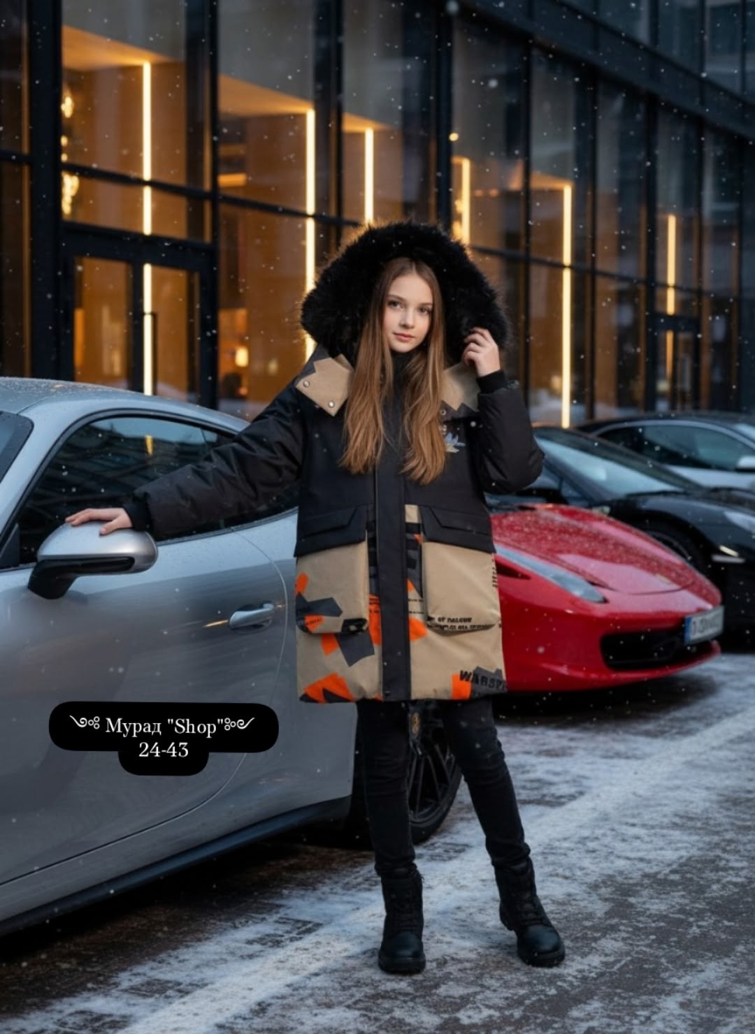 женская зимняя куртка,куртка зимняя для девочек,зимние куртки,парка куртка женская,куртка стильная