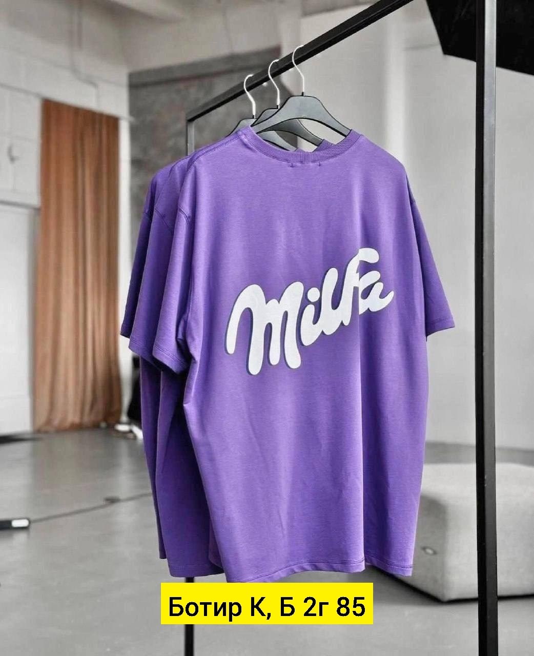 футболка женская оверсайз,женская футболка,женская базовая футболка оверсайз,футболка женская оверсайз варенка,футболка базовая оверсайз