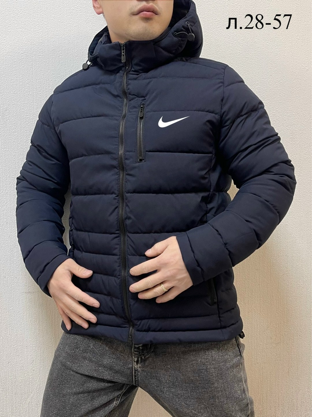 куртка демисезонная nike,куртка мужская зимняя nike,куртка мужская,куртка мужская nike,зимняя куртка nike