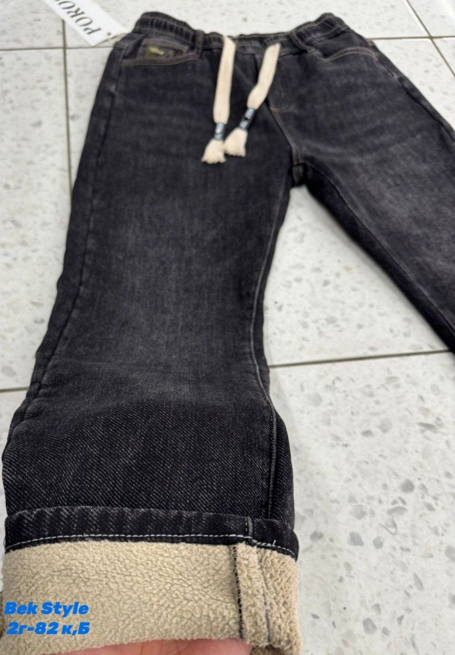 мужские джинсы,джинсы мужские летние,джинсы банан мужские,джинсы штаны,джинсы джоггеры