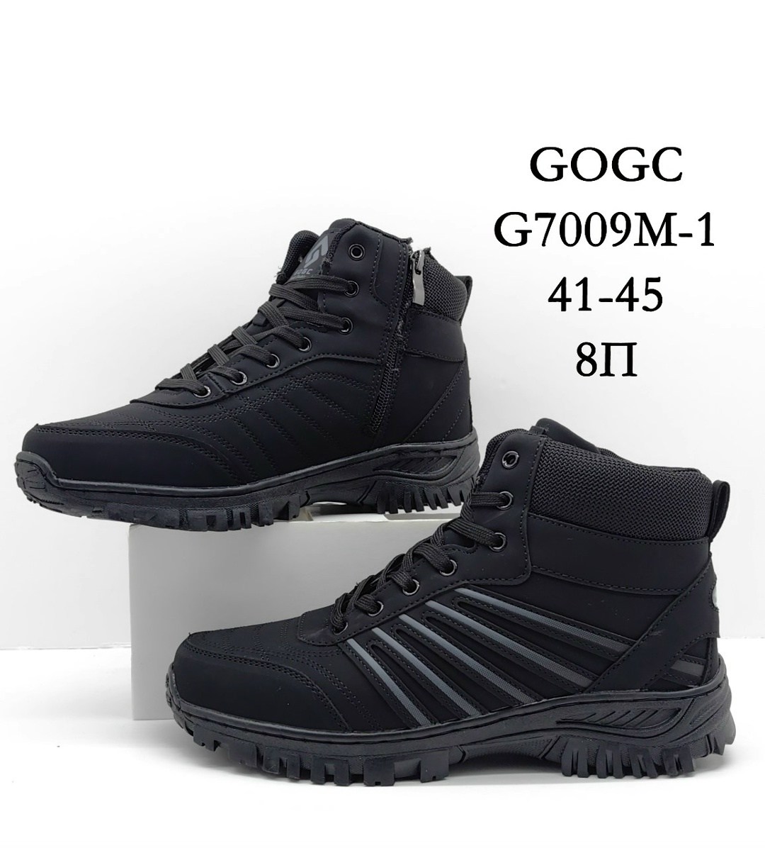 кроссовки bona,ботинки бона зимние мужские,зимние кроссовки,, мужская зимняя