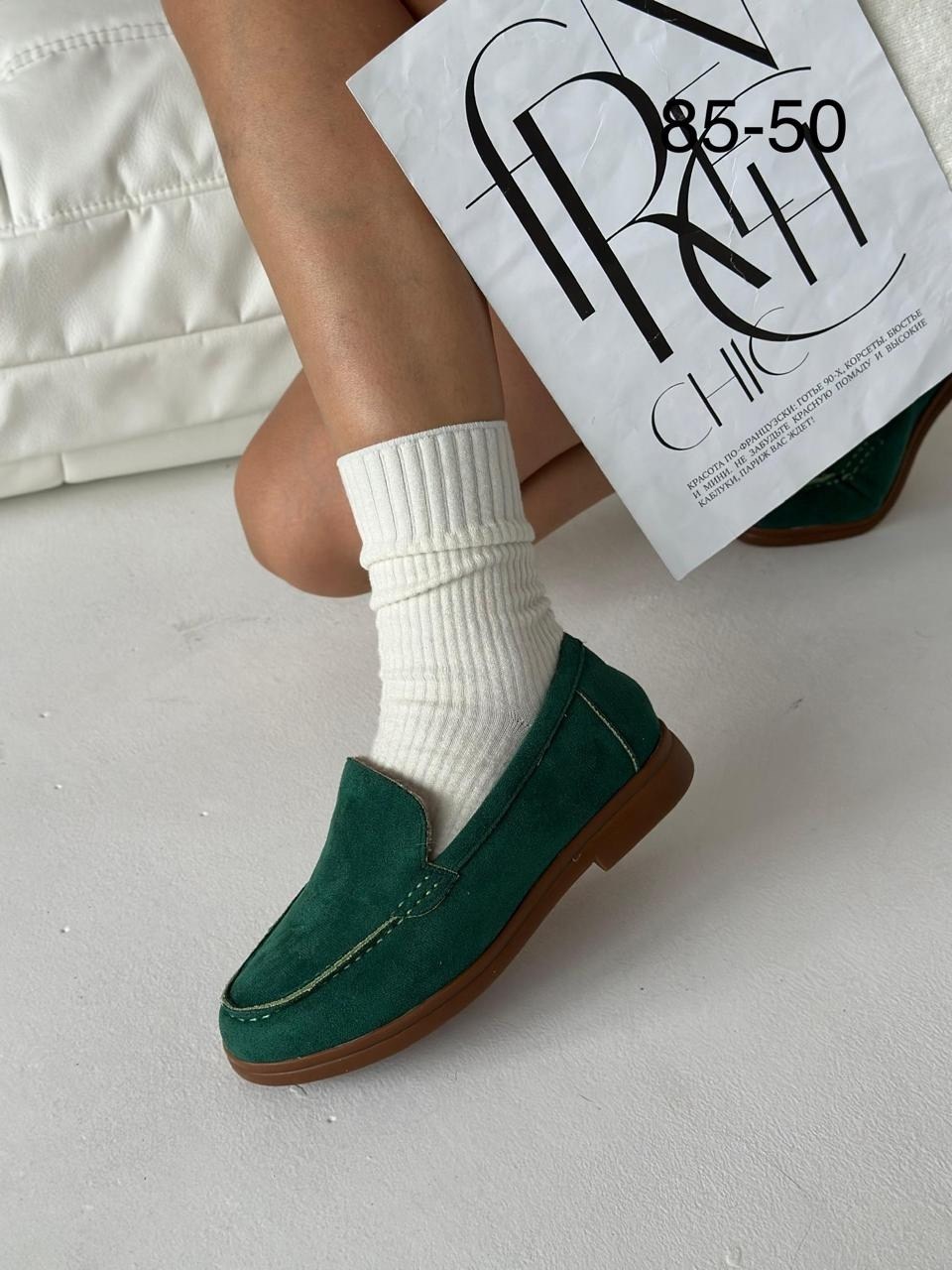 лоферы женские замшевые,,женские мокасины,зеленые лоферы,женская