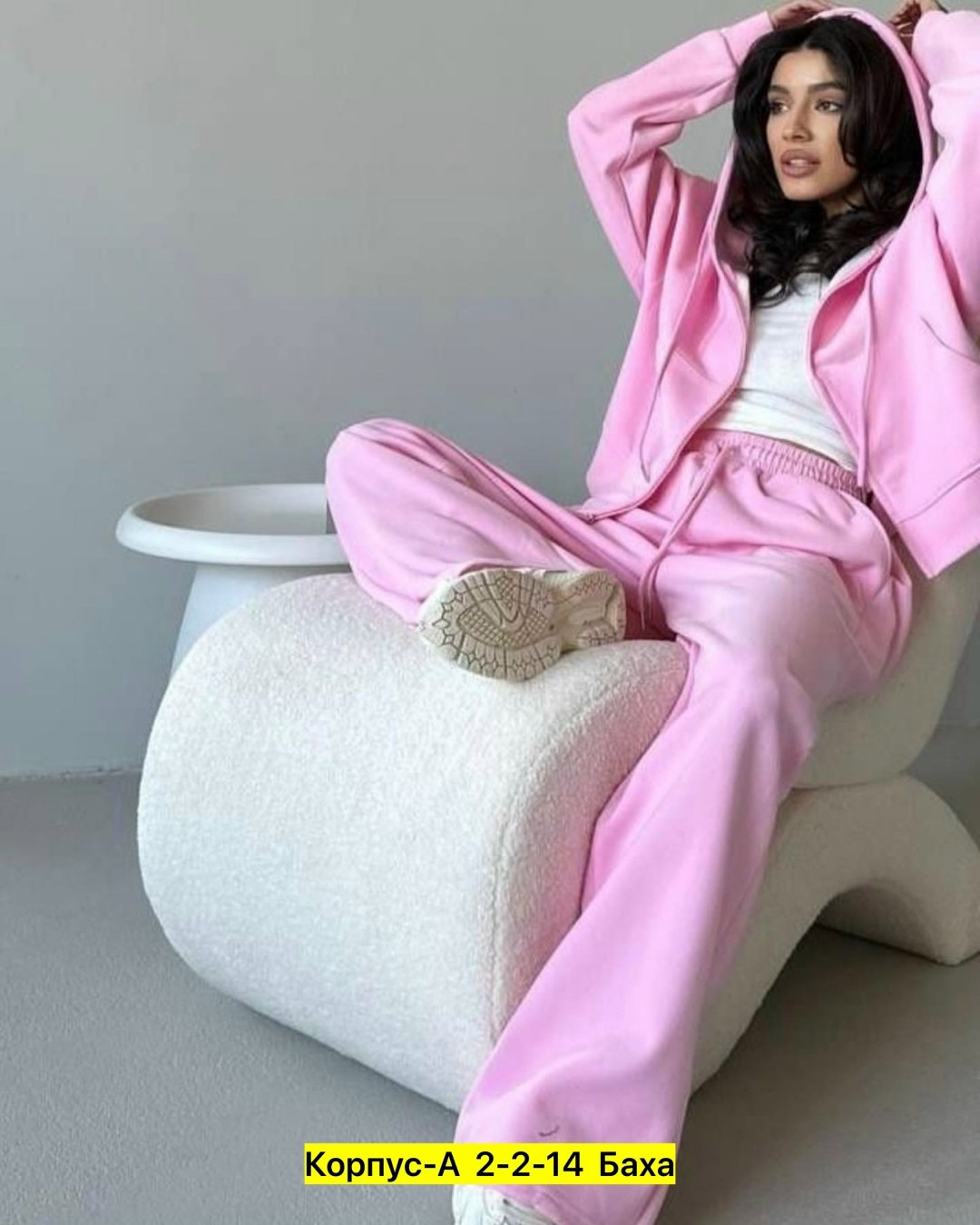 костюмы спортивные женские,костюмы комплекты,костюм двойка спортивный,костюм спорт,женский костюм на флисе